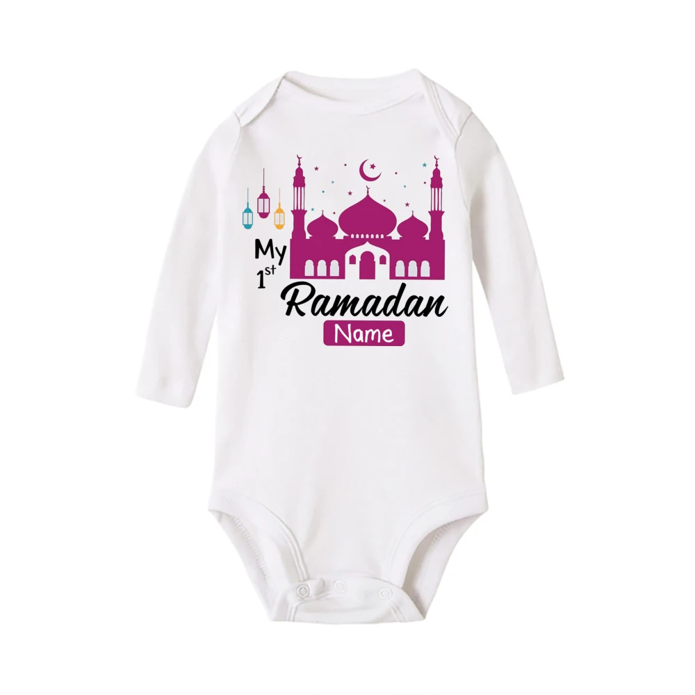 Personalized Ramadan Baby Bodysuit Custom Name Newborn Eid Jumpsuit Infant Ramadan Romper Islamic Muslim Holiday Babies Outfits