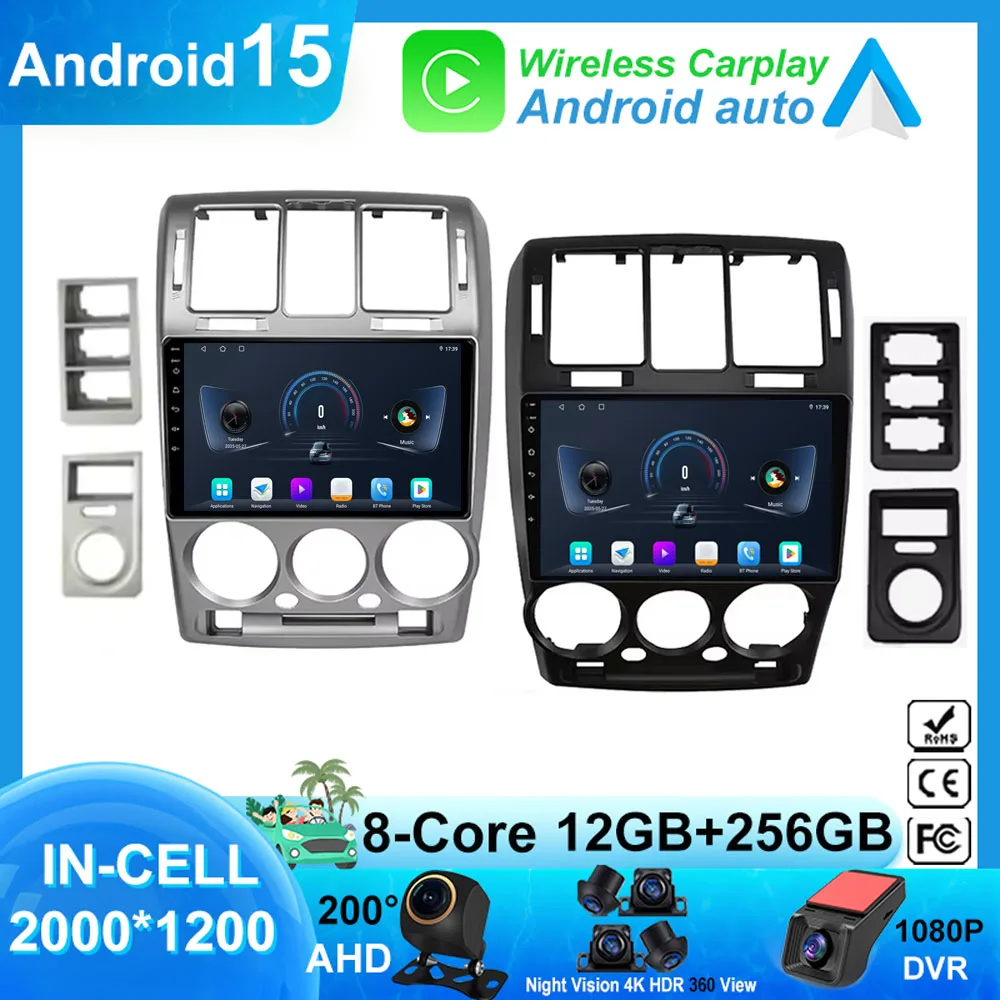 

For HYUNDAI GETZ Car Radio Multimedia Video Player Navigation GPS Auto Android DVD CarPlay High-performance CPU HDR QLED 2din