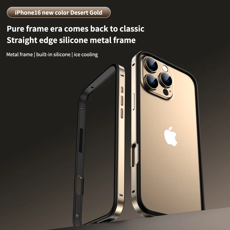 Desert Titanium Bumper Case For iPhone 16 Pro Max 15 Plus 14 16Pro 16Plus 15Pro 14Pro iPhone16 Metal Cover Phone Accessories