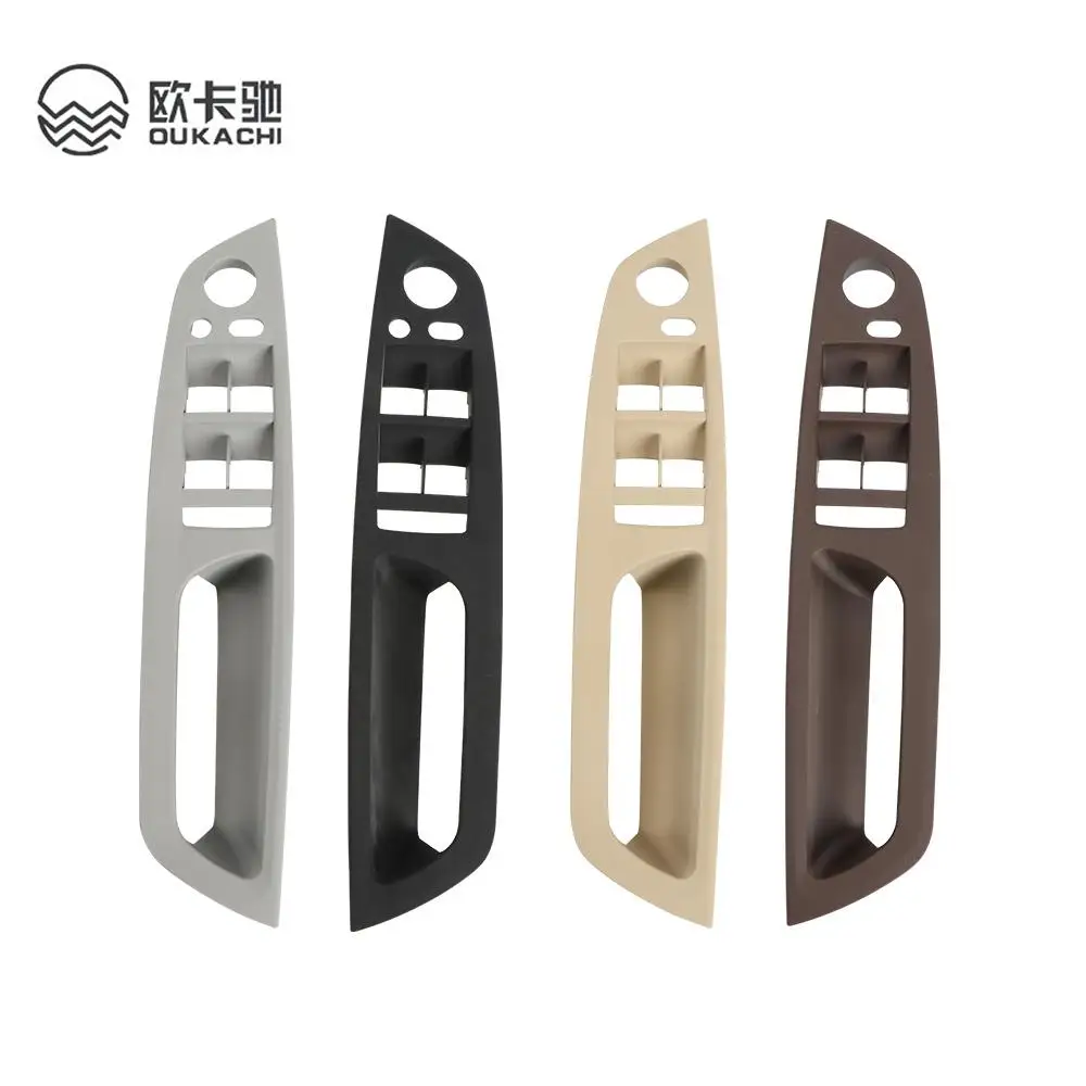 Driver Side Armrest Door Handle Panel Cover for BMW X5 E70 X6 E71 E72 Black Beige Interior Door Handle Inner Panel Pull Trim