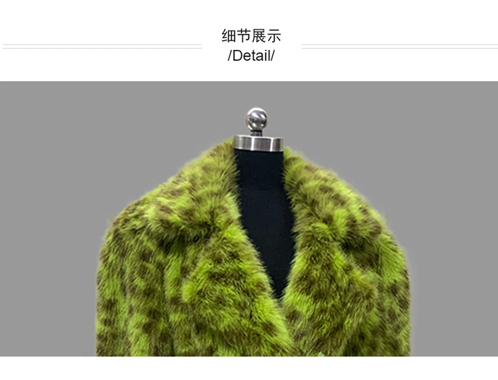 Nerazzurri 2026 New Collection Warm Oversized Leopard Print Faux Fur Coat Women Winter Luxury Brands Designer Clothing Woman