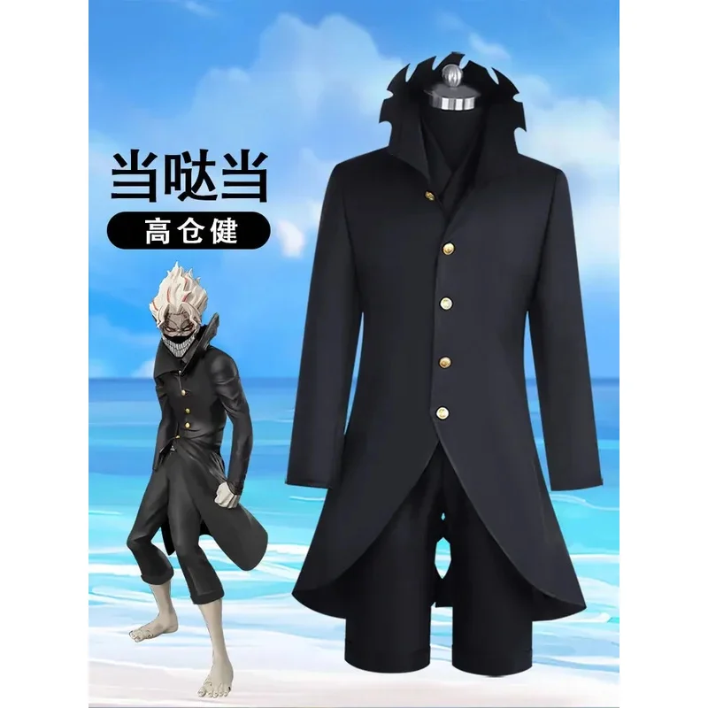 Ken Takakura Okarun Cosplay disfraz peluca máscara Anime uniforme gafas Momo Ayase Halloween carnaval fiesta para Mujeres Hombres Propsx; 8'm6