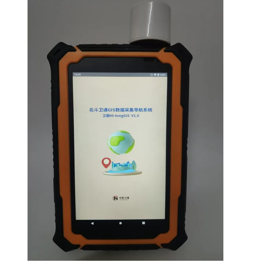 Huantian HP500S 고정밀 센티미터 베이더우 위치 측정기, 엔지니어링 측량 및 지도 제작 좌표 내비게이션 데이터 수집