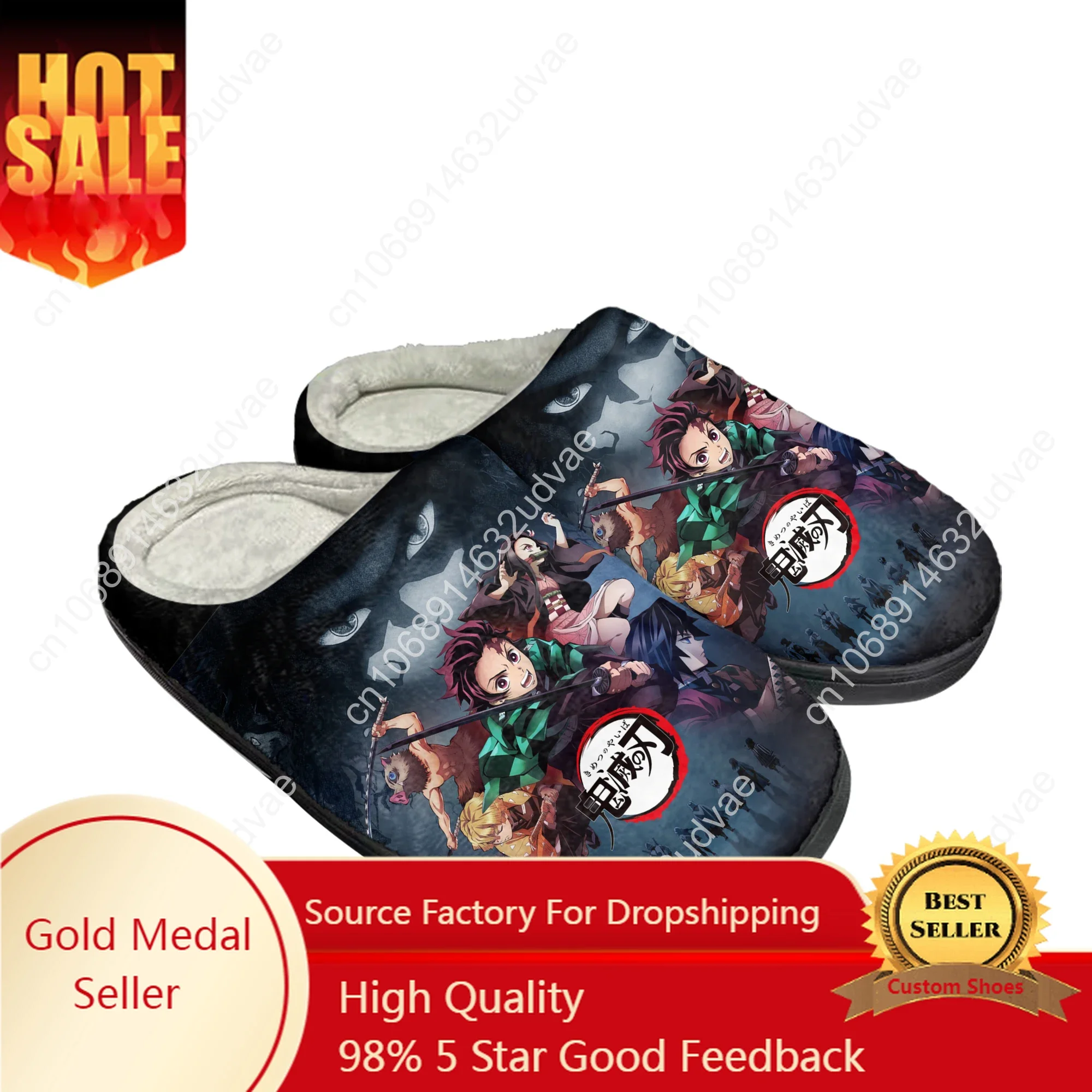 Japan Anime Cartoon High Quality Home Cotton Custom Slippers Tanjirou Nezuko Mens Womens Sandals Plush Casual Keep Warm Shoes