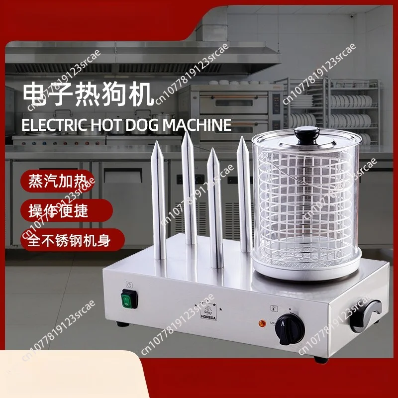 Commercial Electric Hot Dog Sausage Heater, Energy-saving and 12-hour Heat Preservation, Suitable for Street Stall Snack