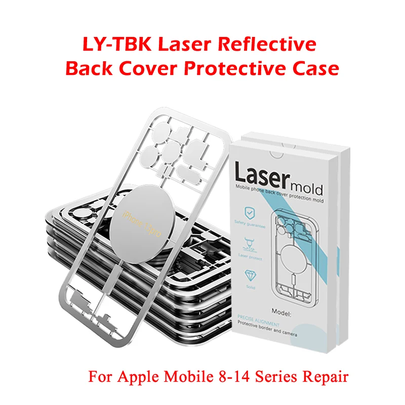 LY-TBK Laser Reflective Back Cover Protective Case For Border And Camera Protection For Apple Mobile 8-14 Series Repair