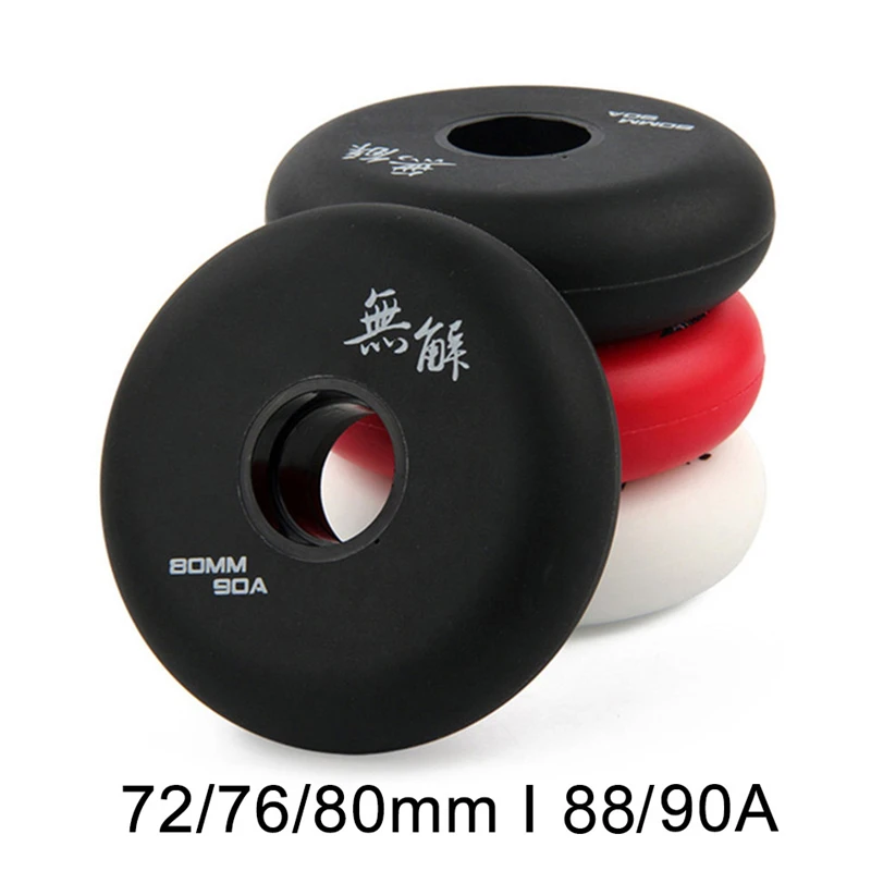 88A to 90A 72 76 80 mm Roller Slalom Sliding Inline Skates Wheels for FSK Street Driveway Road Racing Free Skating For SEBA
