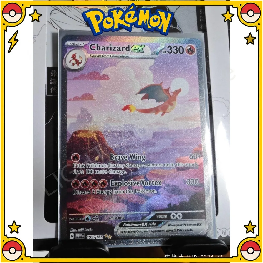 Pokemon PTCG Charizard ex MEW 199/165 English Version Genuine Original Trading Card Game Single Card Collectible Collector Item