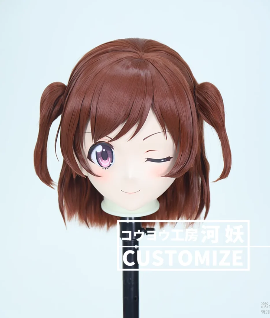 

C-10134 Настроить полную голову смола мультфильм косплей японский персонаж аниме ролевая игра Crossdress маска кигуруми с задней оболочкой