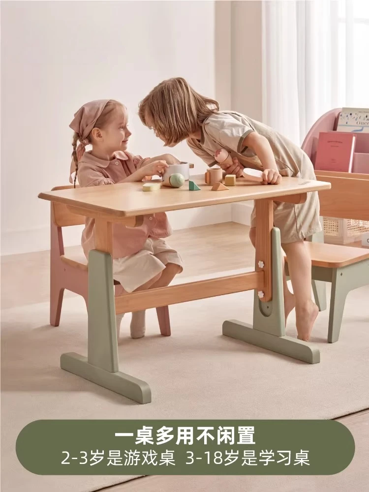 Children's study table Full solid wood lifting desk Student home writing table Multifunctional desks