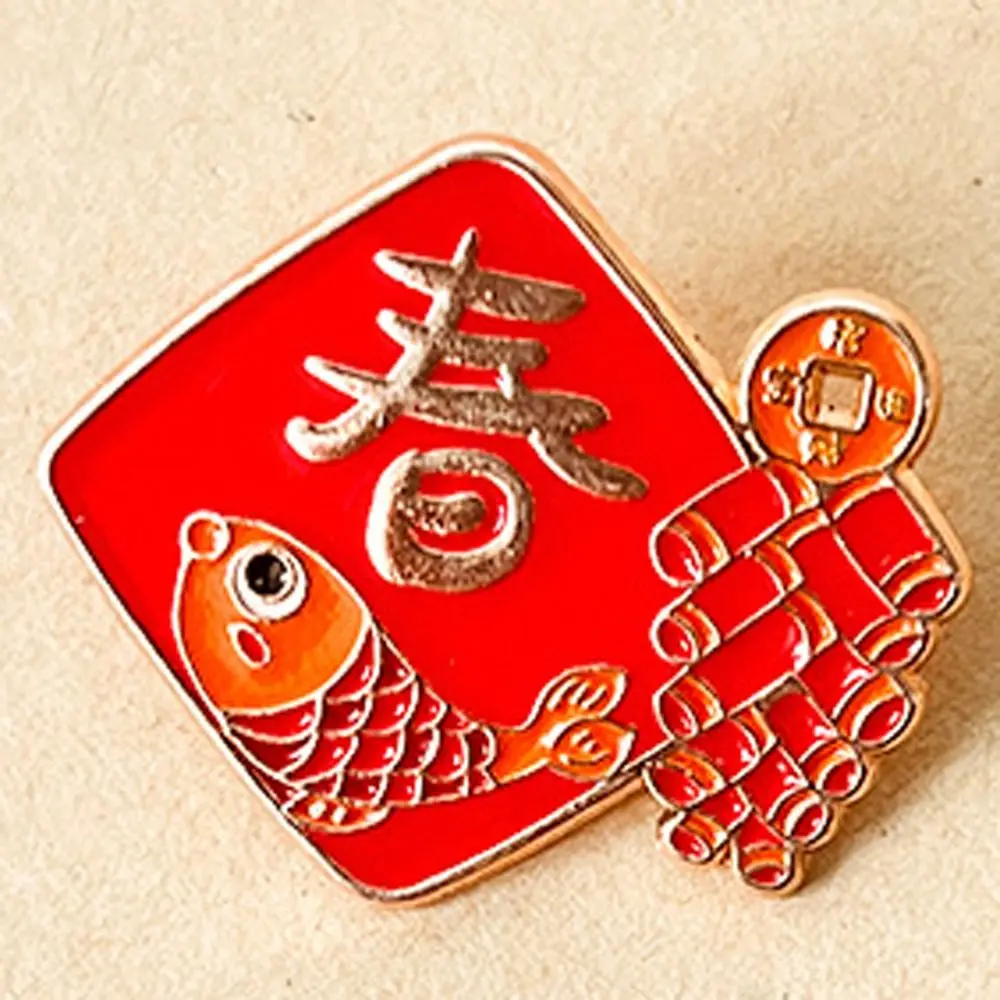 

Chinese Style New Year Brooch Rich Blessing 2024 Year Badge Luck Celebration Cartoon Pin Brooch Dragon Year