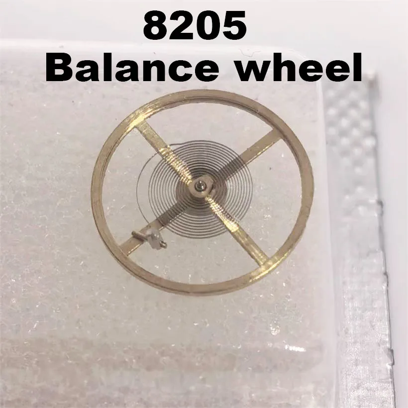 Watch Accessories Are Suitable For Domestic 8205 Movement Balance wheel Full Swing Pendulum (Including Hairspring) Watch Parts