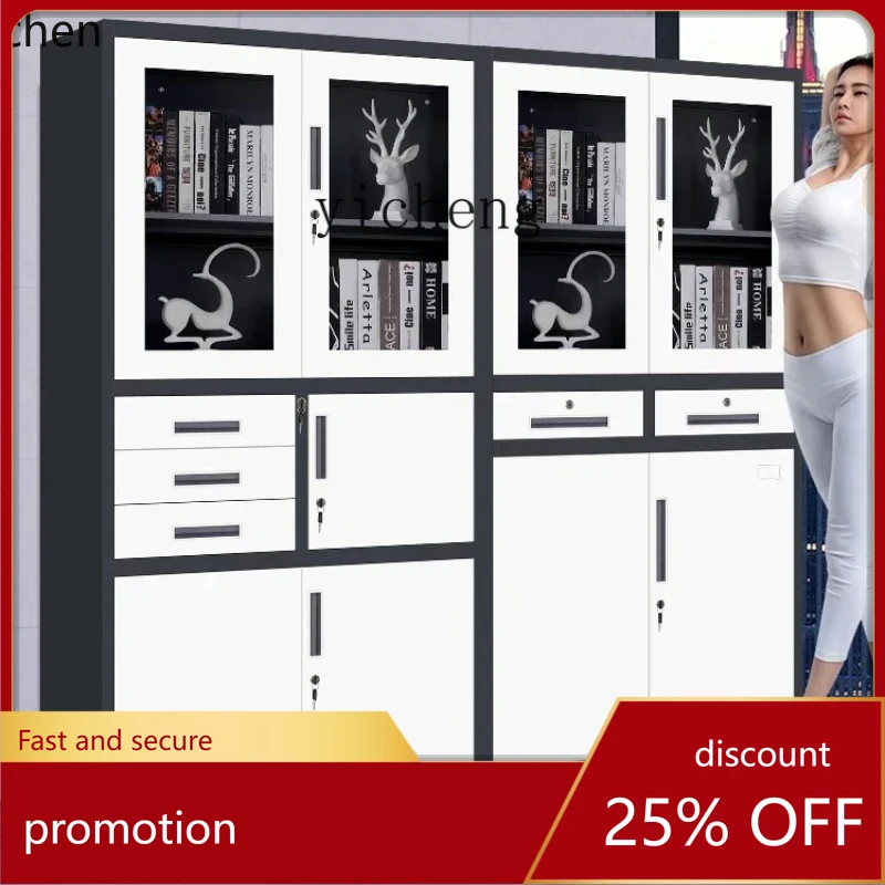 

HXL Sliding Roller Shutter Door Office File Cabinet Archive Storage Storage Cabinet Steel