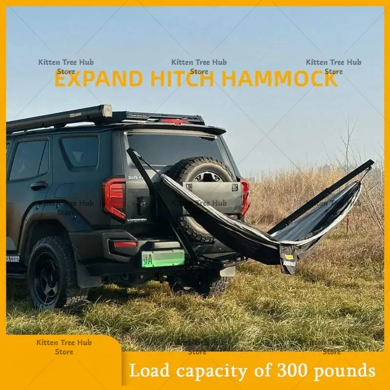 Outdoor trailer bar square mouth hammock camping self-driving trailer hitch off-road vehicle carrier expansion rear swing
