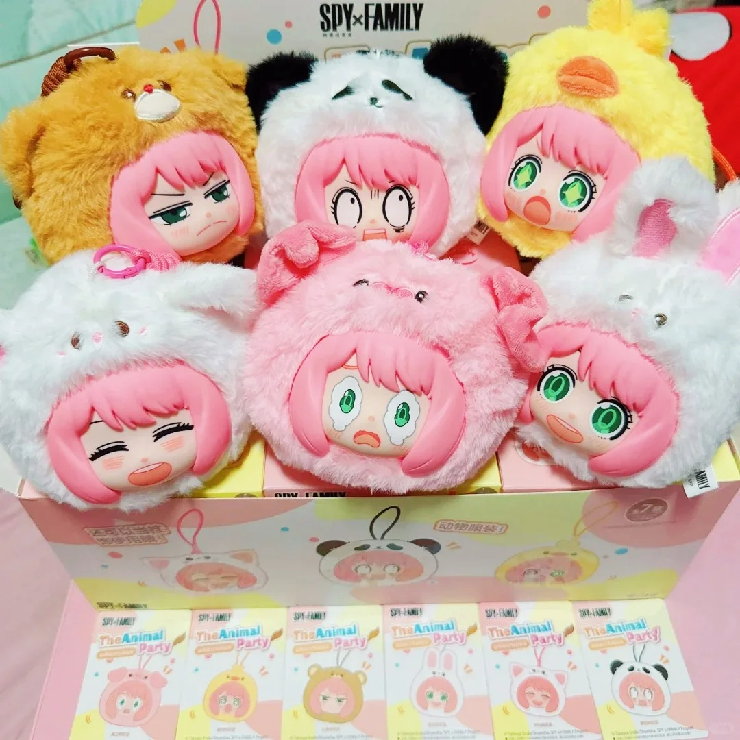 

Spy X Family Anya Plush Doll Blind Box - Surprise Animal Party Handmade Desktop Ornament for Girls Trendy Collectible Toy Gift