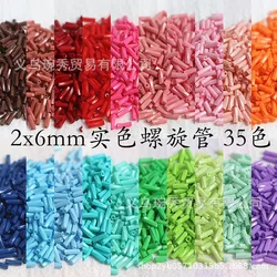 2x6mm solid color spiral tube beads, handmade DIY beaded loose beads glass rice beads Trinkets material