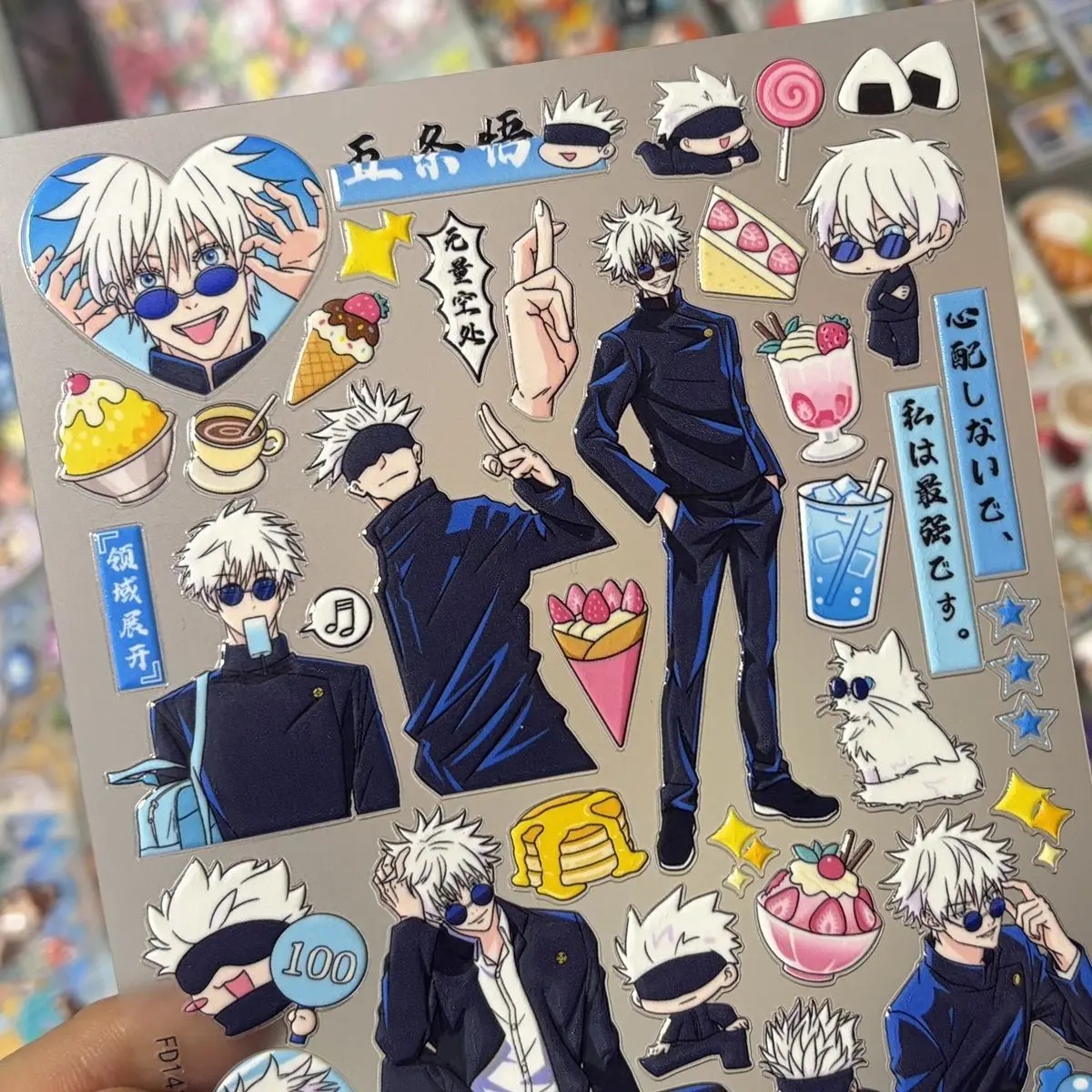 Neue Anime Jujutsu Kaisen Cartoon-Aufkleber Itadori Yuji Satoru Gojo Aufkleber Laptop Handyhülle Wasserdichter Aufkleber Bestseller – Detail 1