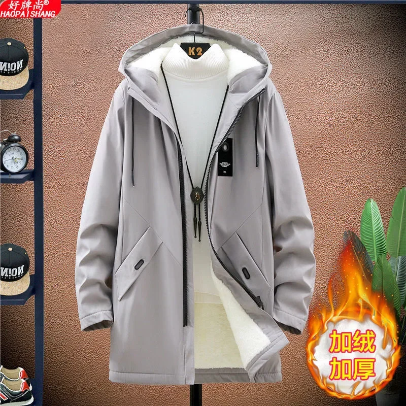 2023 Autumn and Winter New Fashion Trend In Long Style Plus Fleece Thickened Windbreaker Men's Casual Loose High-Quality Coat