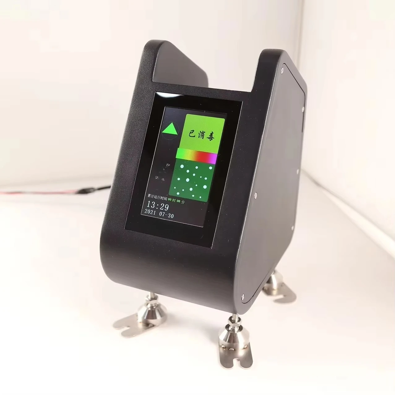 Intelligent  Metal Automatic Escalator Handrail Cleaner & Belt Sterilizer for Hotel Use