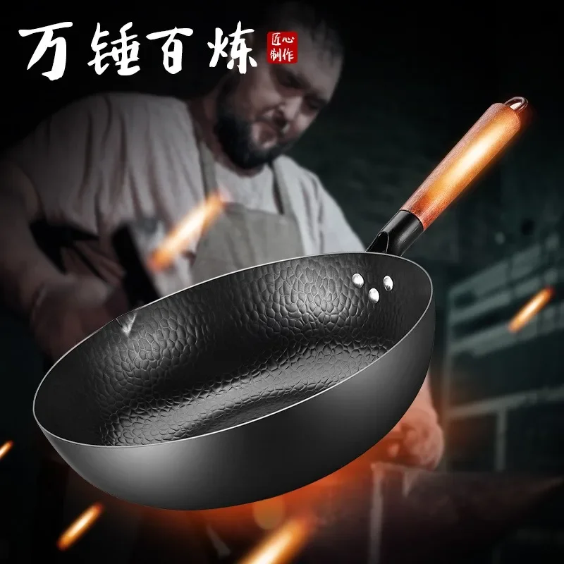 

Handmade Cast Iron Wok 32cm Non-stick Skillet Wok Pans Household Cooking Pot Wooden Cover Gas Stove Induction Cooker Universal