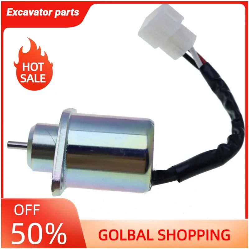 12V Fuel Shutoff Sh… - image