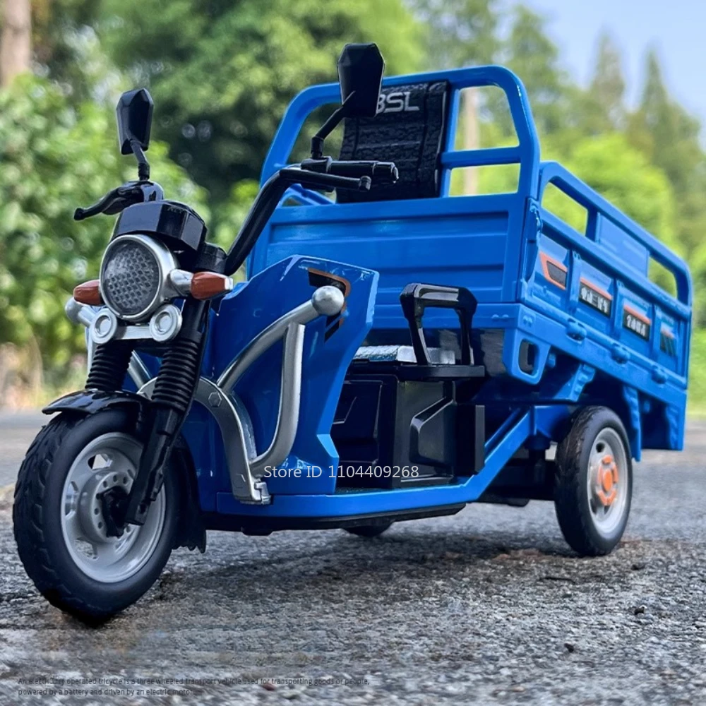 Trciclo eléctrico 1:12, modelo de coche de juguete, aleación fundida a presión, transporte de tres ruedas, modelos de motocicletas, luz de sonido, regalos para niños