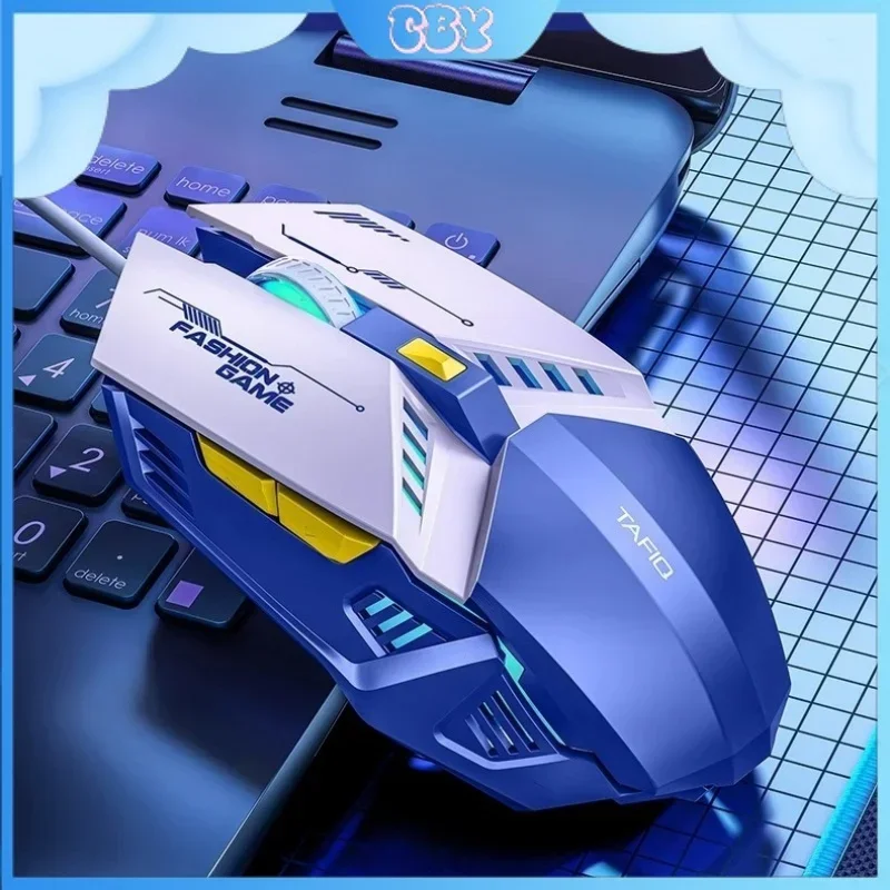 

Новая проводная игровая мышь 2025 года, регулируемая с четырьмя точками на дюйм, шестиклавишная Cf, механическая, для киберспорта, Lol, домашний ноутбук, Интернет-кафе, настольные аксессуары