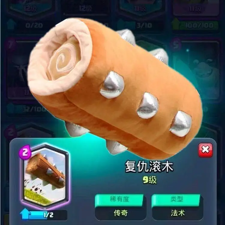 Clash Royale The Log Hug Pillow Game ألعاب البضائع وسادة ناعمة من القطيفة هدايا مهرجان الأطفال 30 سم