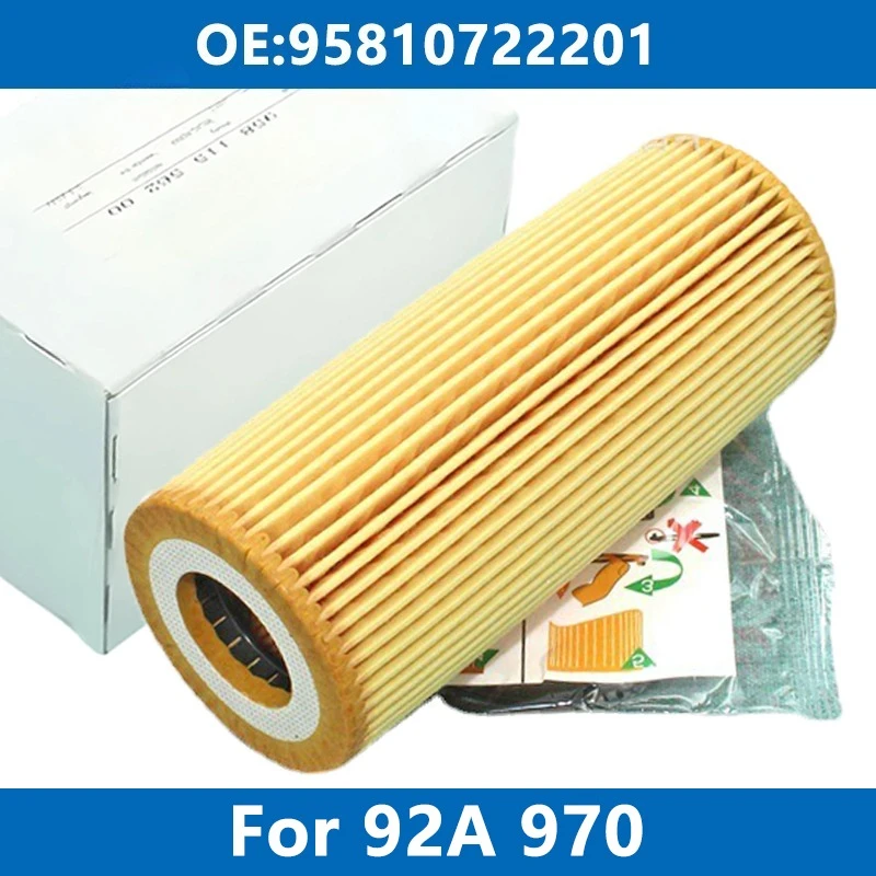 : Filtres pour voiture