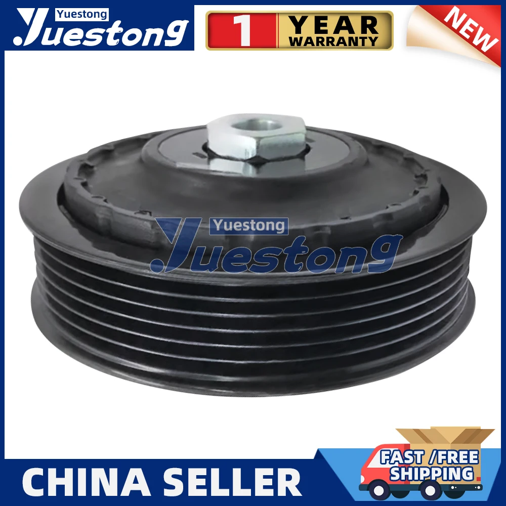 

Комплект сцепления компрессора кондиционера TSE14C для Toyota RAV4, Camry, Subaru Legacy (номера деталей: 8831002840, 883100D410, 883100DA80, 883100DA90, 8831052710)