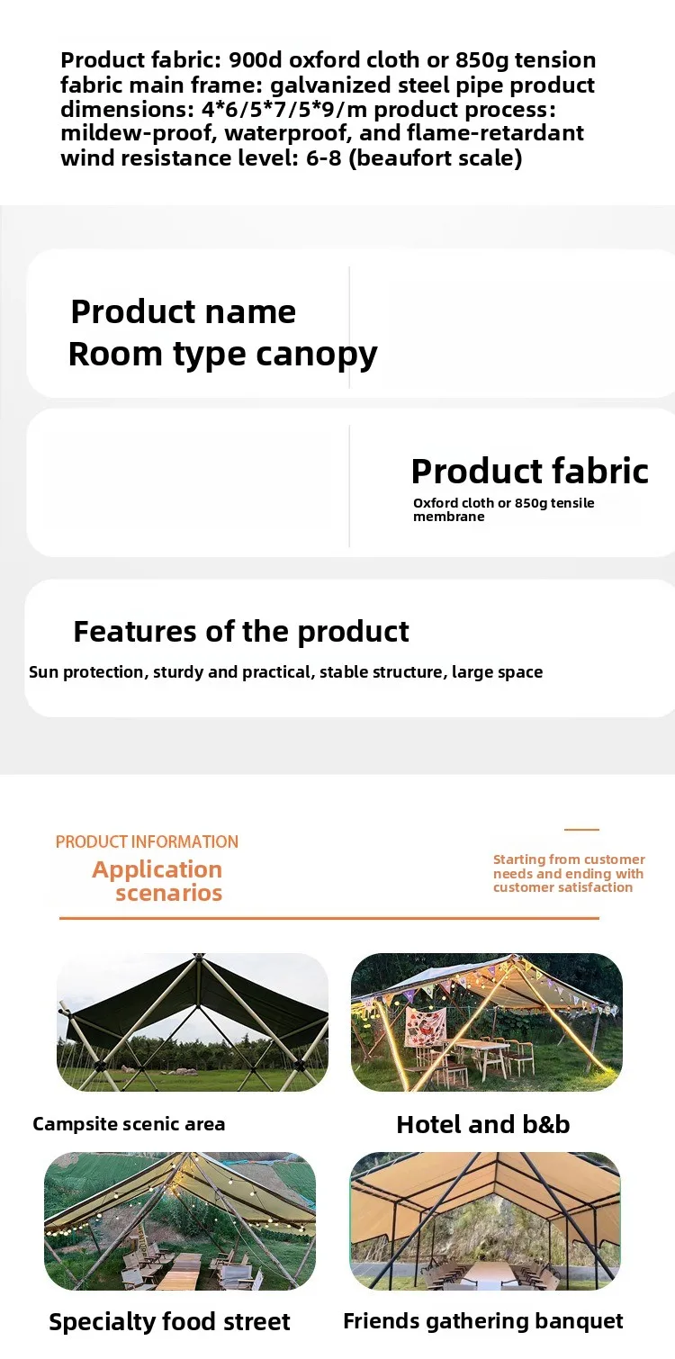 Outdoor restaurant rooftop camping tent, rainproof, windproof and rainproof