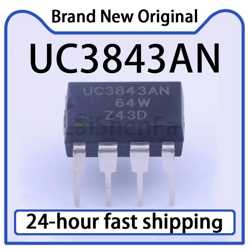 10PCS UC3843AN Current Mode PWM Modulation Controller Chip Stock