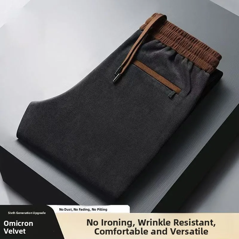 

Elastic Casual Pants Women's Straight Leg Ombr Velvet Loose Fit Sports Long Trousers Autumn New Style Versatile Comfortable