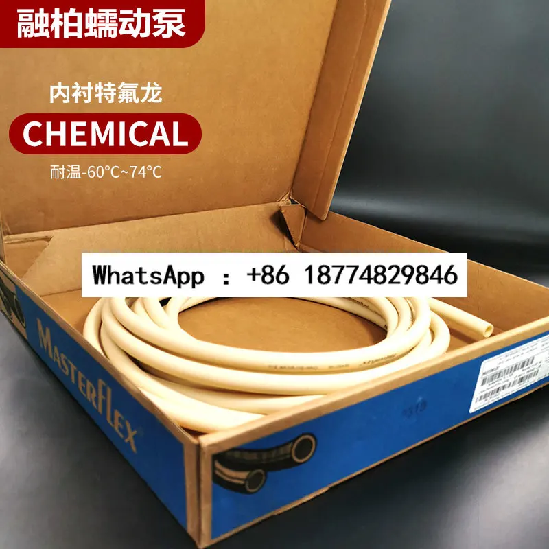 Imported Peristalti…