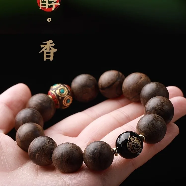 

Chinese Style Natural Agarwood Sandalwood 15mm Beaded Bracelet For Men Buddha Nepal Bead Lucky Blessing Wealth Attracting Jewelr