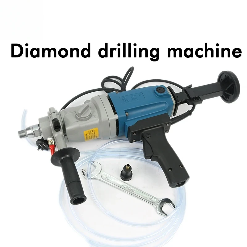 Hand-held Electric Diamond Drill Z1Z-FF-190 Strong Motor Three Speed Regulating Concrete Drilling Core Electric Water Drill 220V