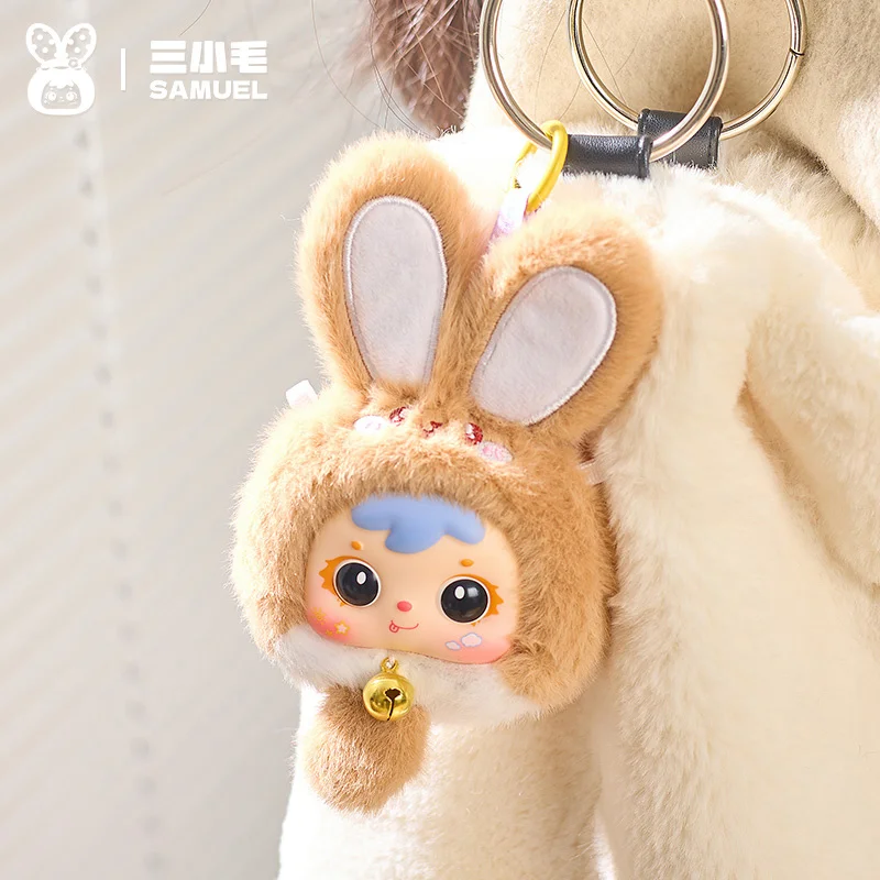 

Authentic Samuel Mini Wealth Rabbit Pendant Plush Blind Box Cute Rabbit Doll Backpack Bag Exquisite Hanging Decoration Doll Toy