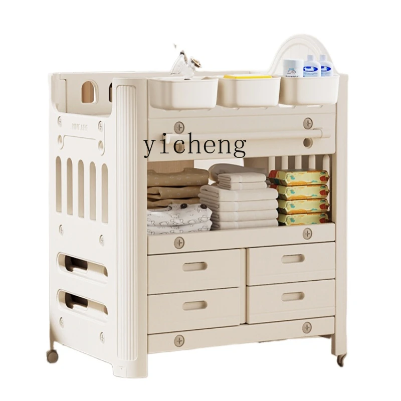 XL Infant Diaper-Changing Table Baby Baby Caring Table Diaper Changing Newborn Multifunctional Baby Care Table