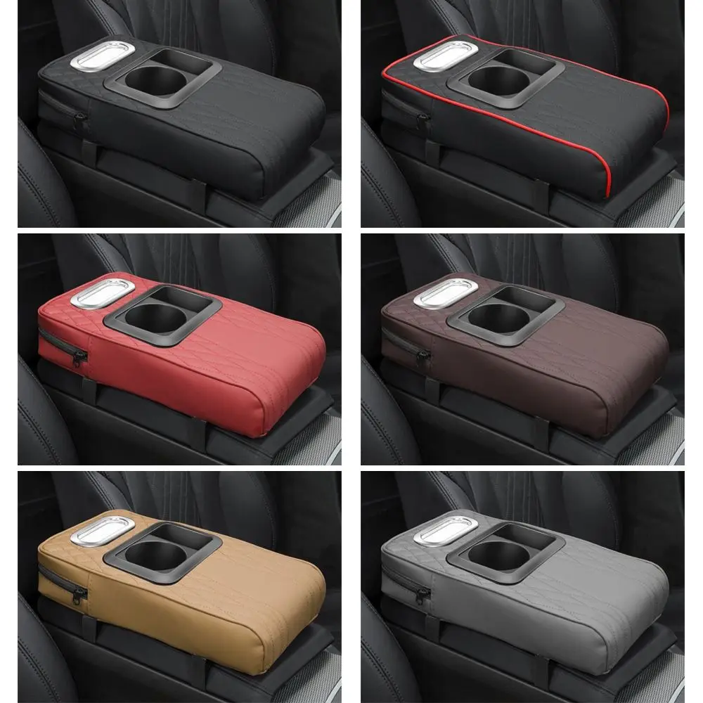 

Многофункциональная подушка для подлокотника центральной консоли из искусственной кожи, увеличивающая высоту подлокотник с подстаканником, коробка для салфеток