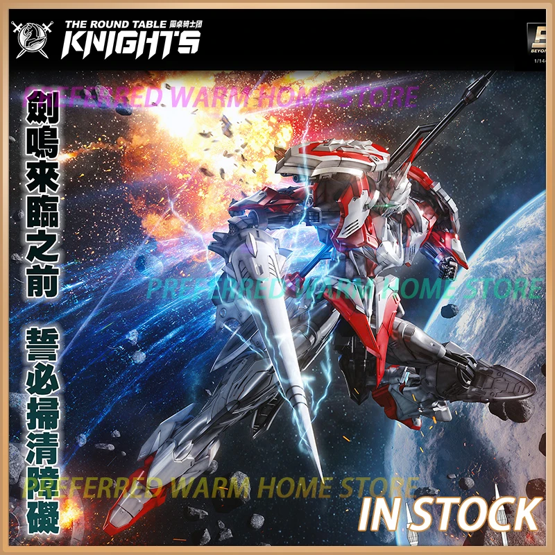

В наличии Модель SNAA SC-008 SOUL SPEAR LAMORAK IRON SICKIE AEGIS KNIGHT ACHILLES Сборочная модель игрушки КРУГЛЫЕ СТАННЫЕ РЫЧКИ