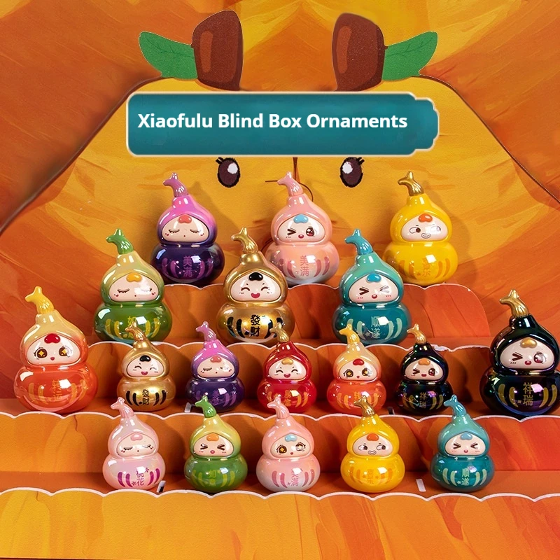 

Аутентичная слепая коробка Xiwa Xiaofulu, украшение в виде тыквы, милый мультяшный милый рисунок, фигурка в виде гранул, модная настольная игрушка, подарок на день рождения для детей
