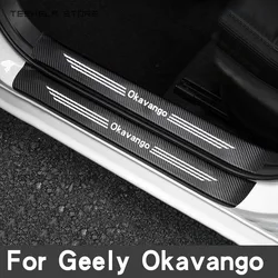 For Geely Okavango 2022-2023 2024 Car Door Sill Leather Stickers Protection Plate Carbon Fiber Threshold Strip Accessories