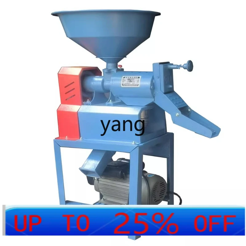 

LTT household rice milling machine corn grits rice deworming millet hulling wheat bran removal