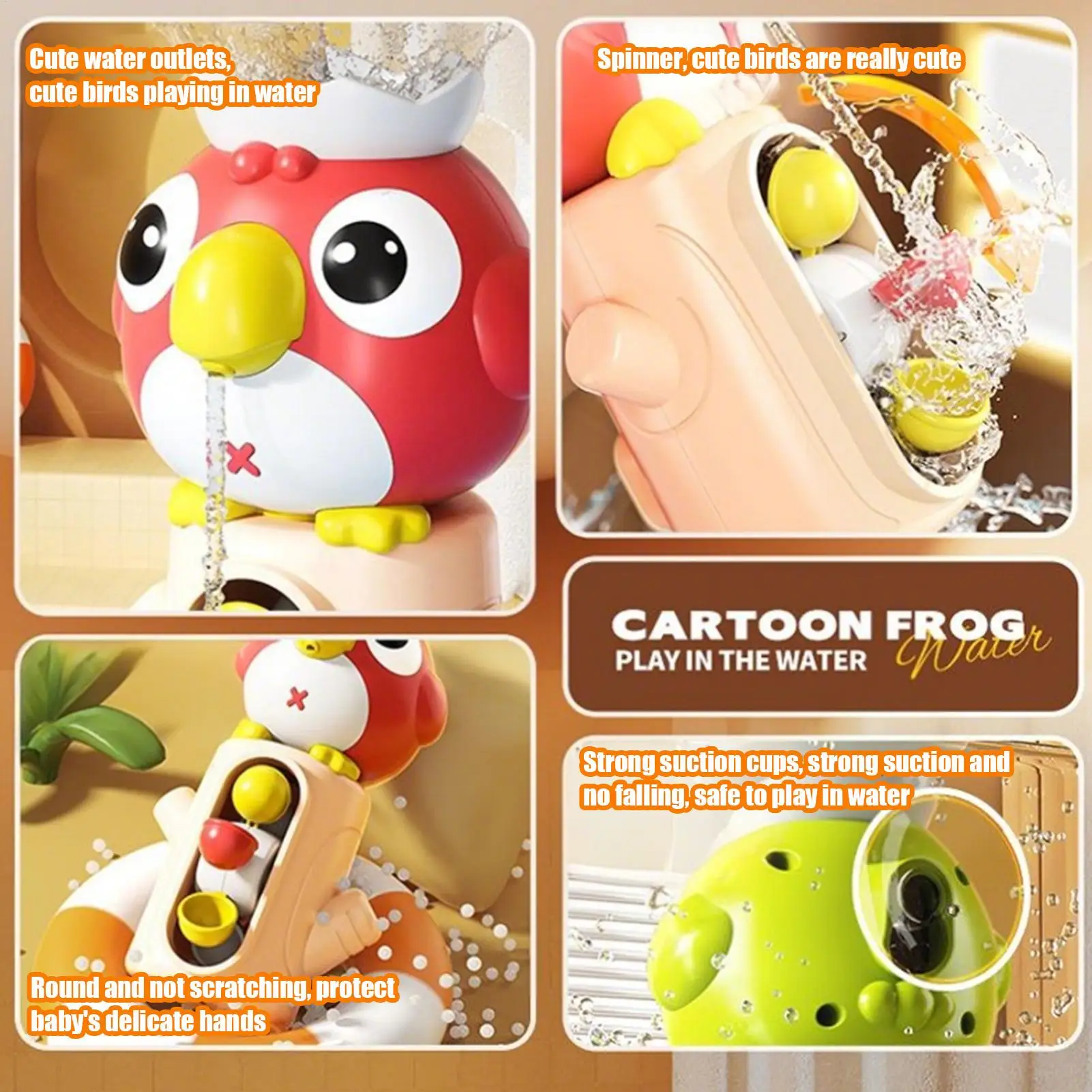 폭포 목욕 장난감 샤워 물 장난감 흡입 컵 어린이 욕조 물 회전 목욕 게임 호텔 아파트 휴가