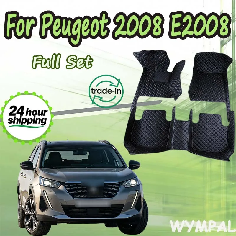 

Автомобильные коврики для Peugeot 2008 E2008 2020 2021 2022 2023, коврики, накладки на ножки, аксессуары, детали интерьера, водонепроницаемые коврики для автомобиля