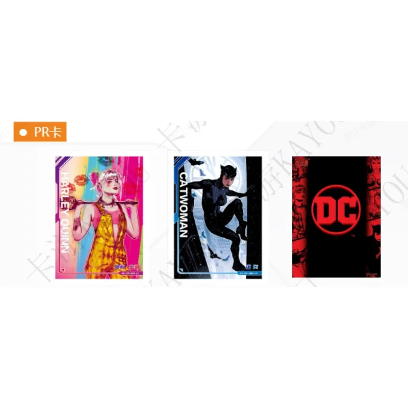 KAYOU Marvel DC Card Vol.2 Universe Glory 전설의 증거 컬렉션 카드 희귀 배트맨 원더 우먼 캐릭터 카드 휴일 선물