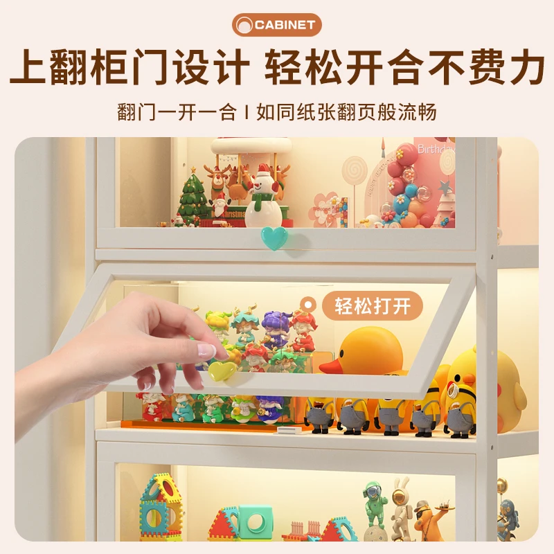 Acrylic figure display cabinet with lamp transparent dustproof doll toy storage display rack building block blind box display