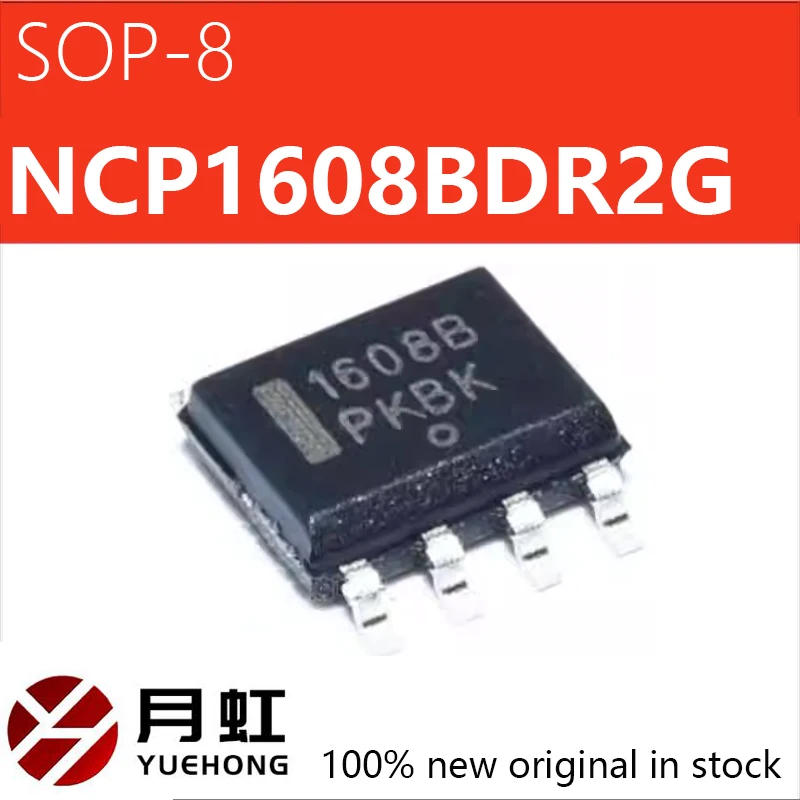 1/10/20pcs Brand new original NCP1608BDR2G 1608B SMT SOP8 LCD power management IC chip