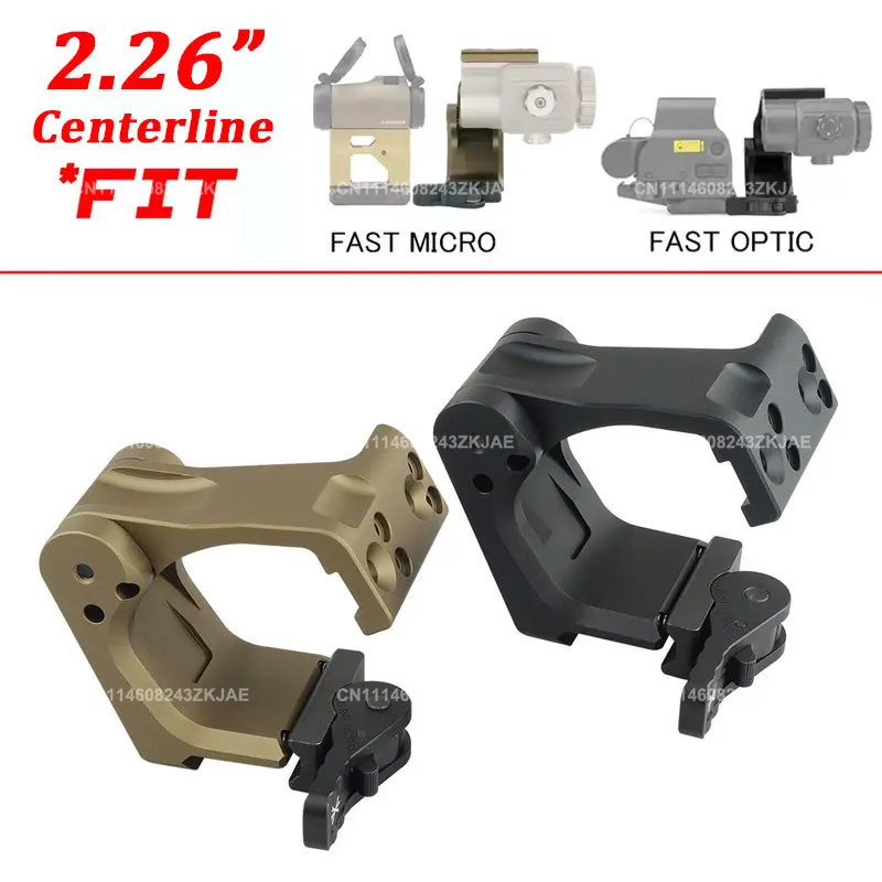 Unity FTC OMNI Magnifier Mount Rifle Scope 2.91"/2.26" Center Hight Magnifier Sight Fast QD Flip to Side Bracket Picatinny Rail view 5