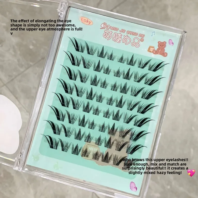 Ciglia finte naturali senza colla | Look in stile volpe di latte soffice alato con volume |   Ciglia riutilizzabili per principianti, facili da applicare, 8-13 mm